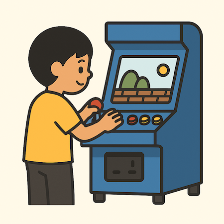 ゲームセンター