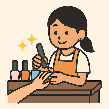 ネイル屋さん