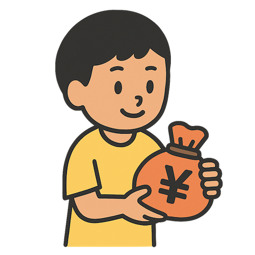 給料をもらう