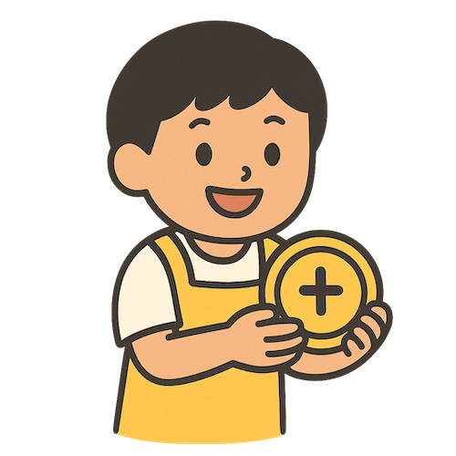 税金を納める